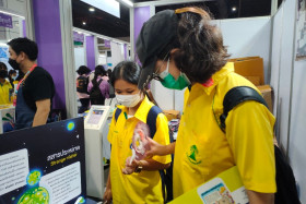 บรรยากาศในงานมหกรรมวิทยาศาสตร์และเทคโนโลยีแห่งชาติ ประจำปี 2 ... พารามิเตอร์รูปภาพ 9